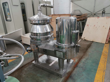 Disk Type Vegetable Oil Separator , OEM Centrifugal Oil Water Separator