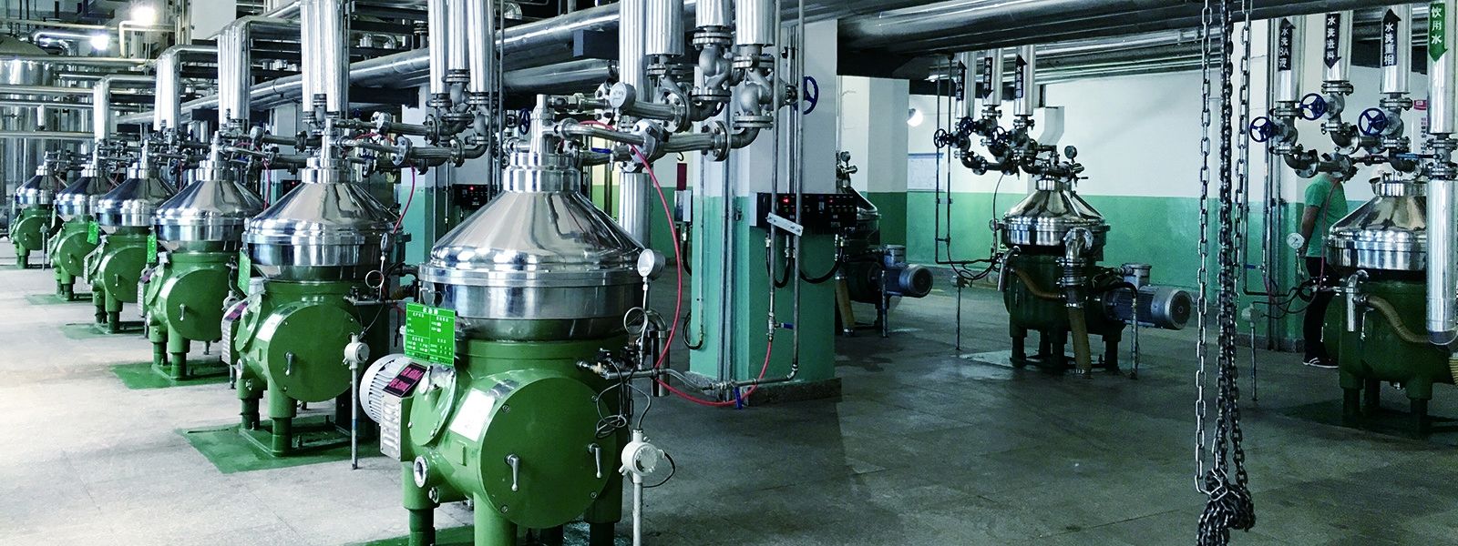 Agitated Nutsche Filter Dryer