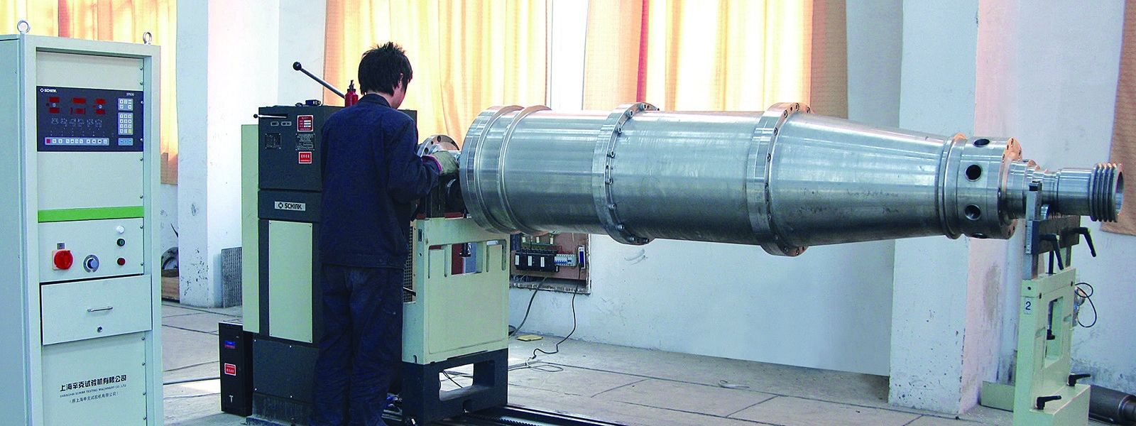 Peeler Centrifuge