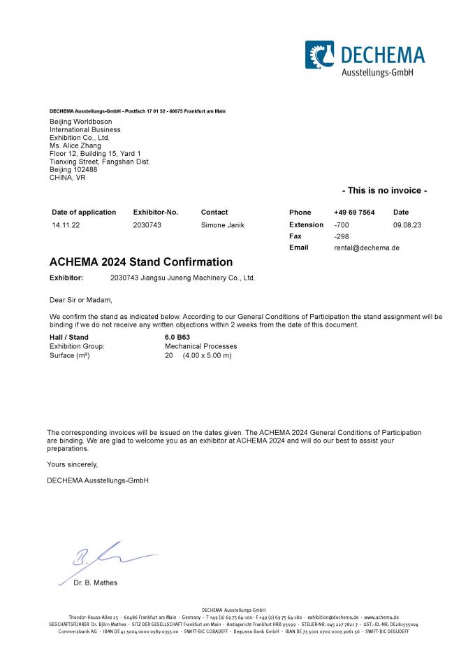 ACHEMA প্রদর্শনী 0-এর আমন্ত্রণ সম্পর্কে সর্বশেষ কোম্পানির খবর