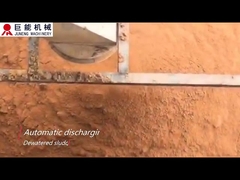 solid liquid separation decanter centrifuge