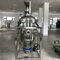 Pressure Leaf Filter for Food Sugar-Manufacturing, Rotary Leaf Filter Easy To Wash, 0.4Mpa