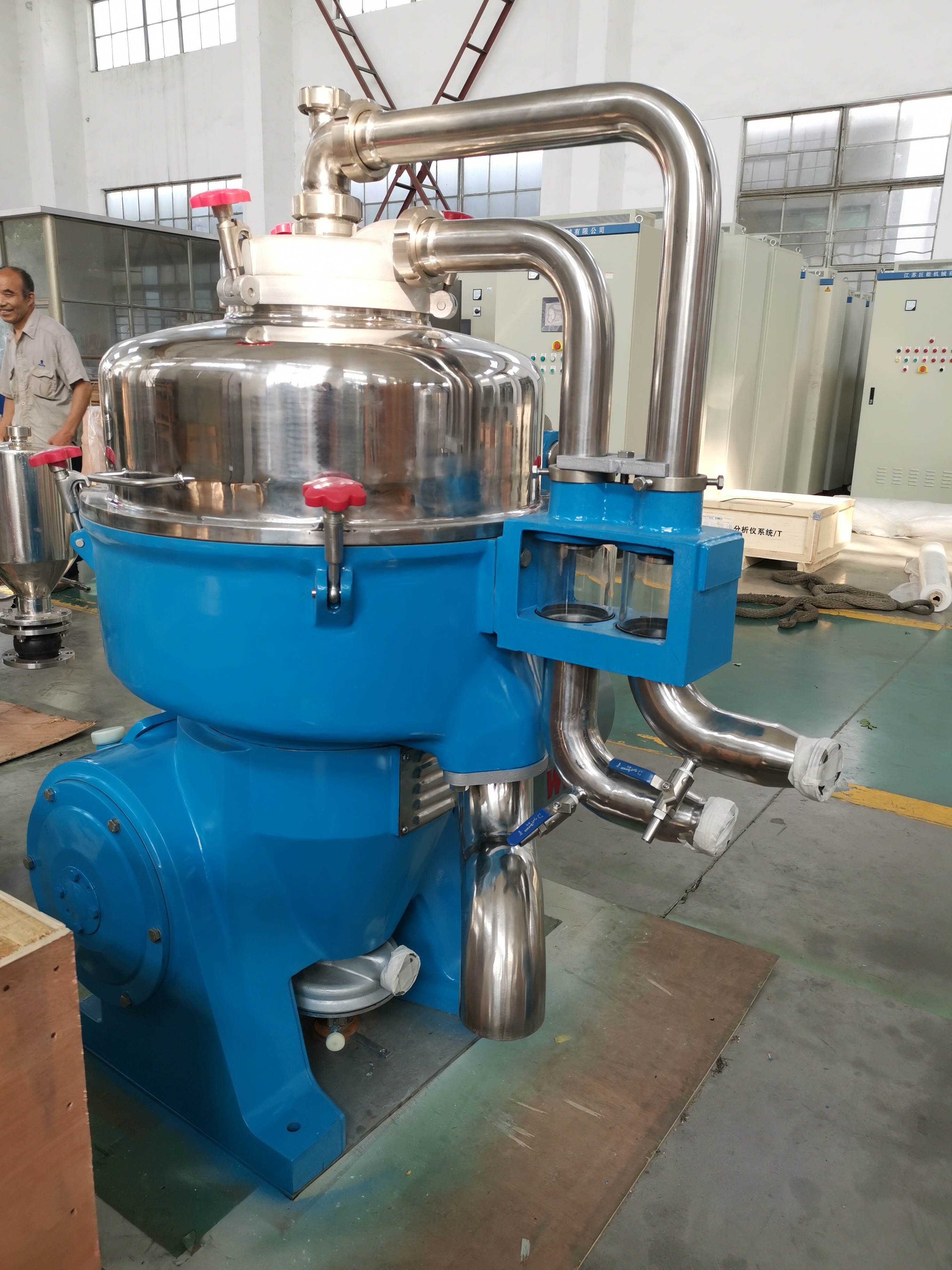 Disc Type Industrial Oil Water Separator / Industrial Continuous Centrifuge